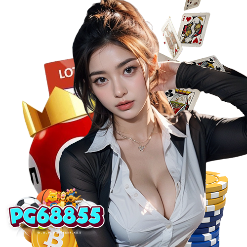 pg68855 สล็อต