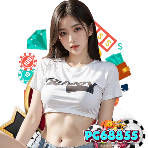 pg68855 เว็บตรง
